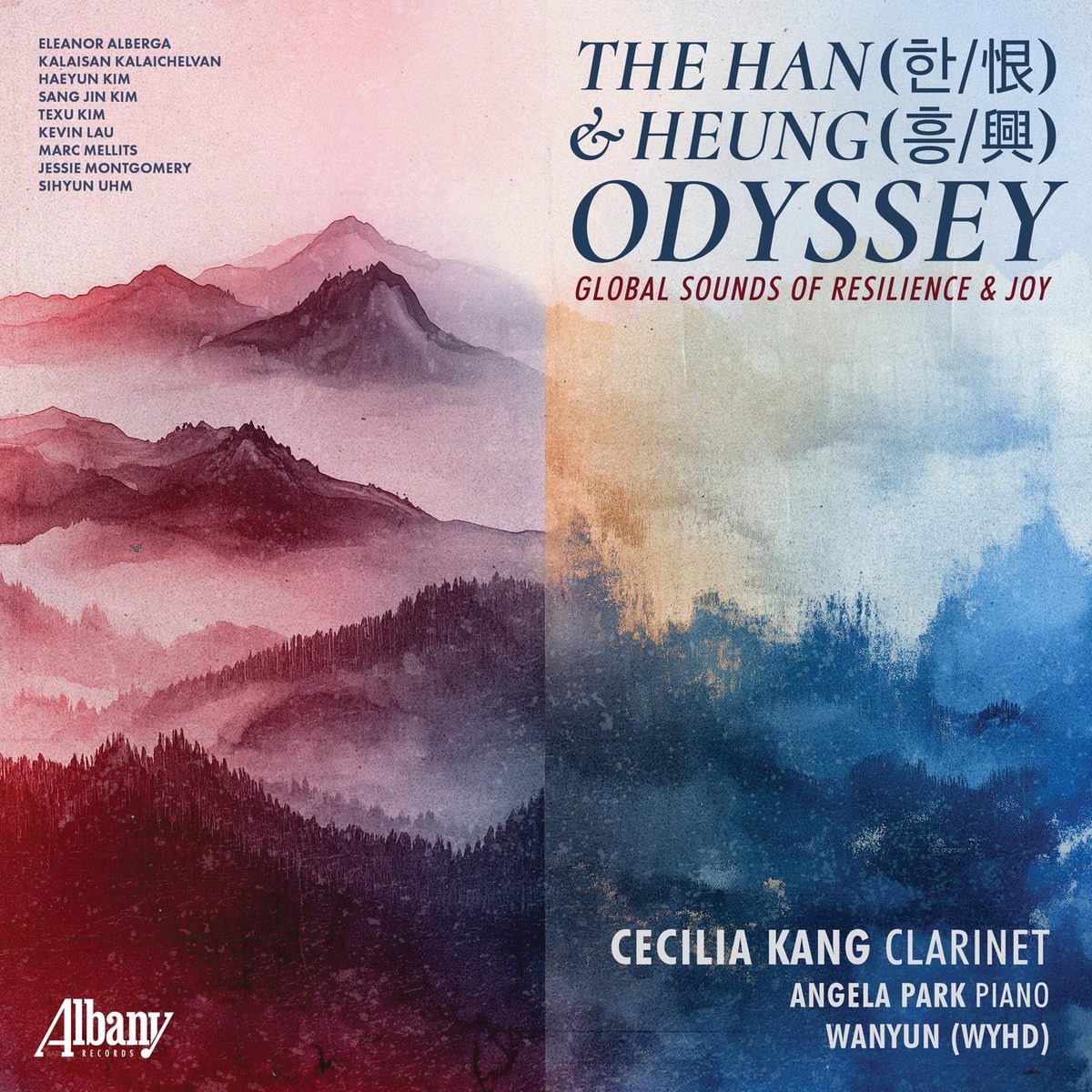 Han and Heung: Echoes of Hahoe