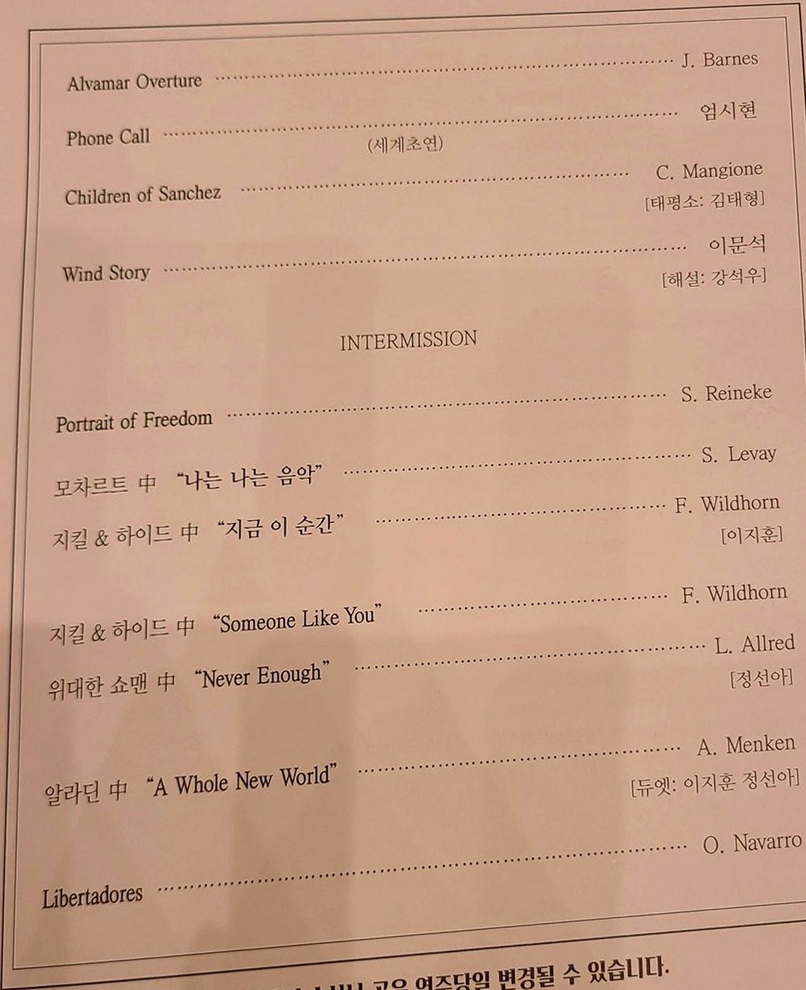 Program book page